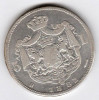 * Moneda 5 lei 1882, Argint
