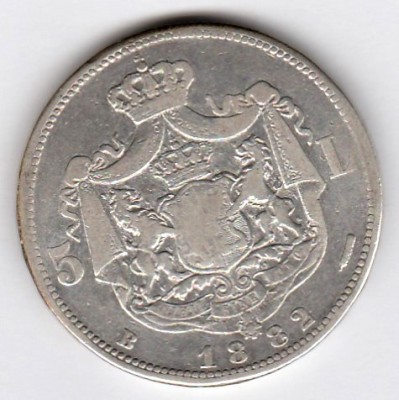 * Moneda 5 lei 1882 foto