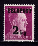 ✅ ( S37 ) Germania Reich 1944 &quot; Posta militara de front - pachete max. 2Kg. &quot; serie Michel 3, abklatsch la supratipar , MNH
