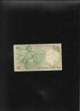 Rar! Israel 1/2 pound 1958 seria517485