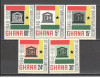 Ghana.1966 20 ani UNESCO DX.44, Nestampilat