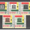 Ghana.1966 20 ani UNESCO DX.44