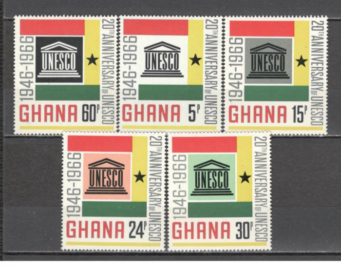 Ghana.1966 20 ani UNESCO DX.44
