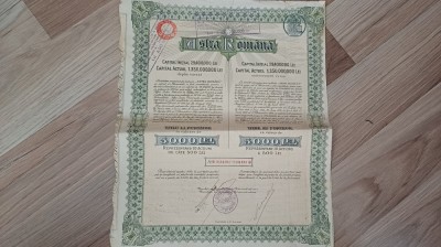 Actiune- Astra Rom&amp;acirc;nă- Acțiune la purtător de 5000 lei foto