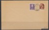 ROMANIA Ardealul de Nord emisiunea Odorhei timbru f rar 1P/20f stampilat pe plic, Istorie