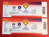 Bilet meci fotbal ASTRA GIURGIU - "VIITORUL" CONSTANTA (Finala Cupei ROMANIEI 25.05.2019)