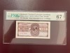 Romania Navrom Constanta 5 centi 1970 grad 67