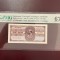Romania Navrom Constanta 5 centi 1970 grad 67