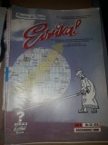 4 buc,Revista de Fizica Evrika,9/1998=10/1998=5-6/1999=12/1999,T.GRATUIT