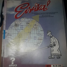 4 buc,Revista de Fizica Evrika,9/1998=10/1998=5-6/1999=12/1999,T.GRATUIT