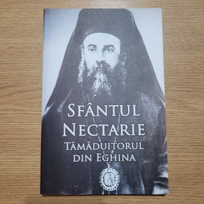 Sfantul Nectarie - Tamaduitorul din Eghina foto