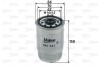 Filtru Combustibil Valeo 587741 Hyundai Kia Accent Cerato Getz H-1 Santa Fe Sonata Sorento