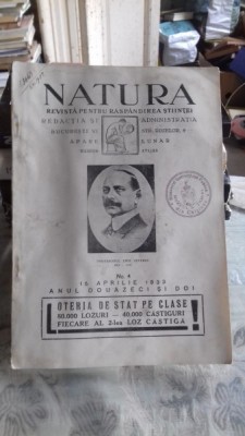 REVISTA NATURA NR.4/1933 foto