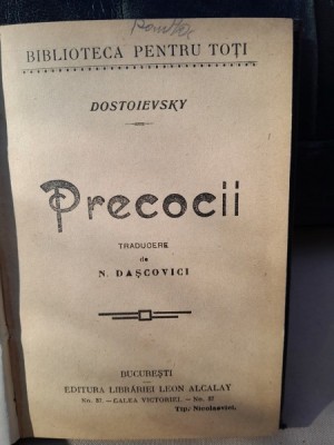 PRECOCII , Dostoievsky foto