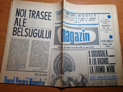 magazin 20 noiembrie 1965-castelul huniazilor foto