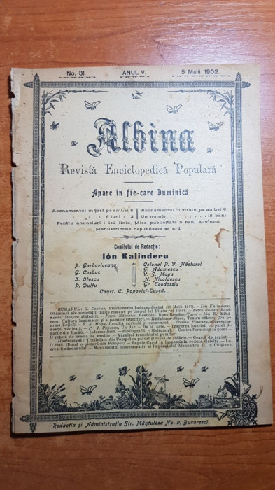 albina 5 mai 1902-proclamarea independentei de george cosbuc,25 ani independenta