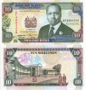 KENYA 10 shillings 1994 UNC!!!