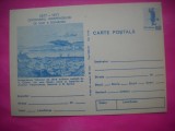 HOPCT LOT 14265 BOMBARDAREA VIDINULUI -CENTENARUL INDEPENDENTEI DE STAT A ROMANIEI1877-1977 -IP-NECIRCULATA