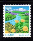 JAPONIA 2002, Flora, Peisaje, serie neuzata, MNH, Nestampilat