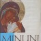 MINUNI ALE VREMII NOASTRE VOL.2-LUCIA CIORNEA-222464