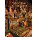 Assembly of the Exalted: The Tibetan Shrine Room