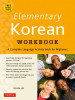 Elementary Korean Workbook: (Audio CD Included)