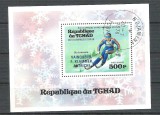 Tchad 1976 Sport, overprint, perf. sheet, used O.036, Stampilat