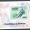 Tchad 1976 Sport, overprint, perf. sheet, used O.036