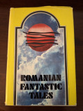 Cumpara ieftin ROMANIAN FANTASTIC TALES (POVESTI FANTASTICE ROMANESTI), 1981, Minerva