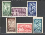 Romania.1948 Organizatia Sportului Popular OSP XR.202