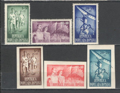 Romania.1948 Organizatia Sportului Popular OSP XR.202 foto