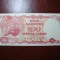 IDONEZIA 100 RUPII 1984 UNC