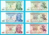 Transnistria SET 6x (p#16+17+18+19+20+21) 1+5+10+50+100+200 Ruble 1993-1994 UNC 'Generalul Suvorov'; (ROG CITITI DETALIILE!)