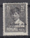 ROMANIA 1930 LP 83 h REGELE MIHAI I SUPRATIPAR 8 IUNIE 1930 GUMA ORIGINALA, Nestampilat