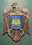 Emblema Statul Major Al Fortelor Aeriene sigla