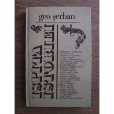 Geo Serban - Ispita istoriei (1980, editie cartonata)