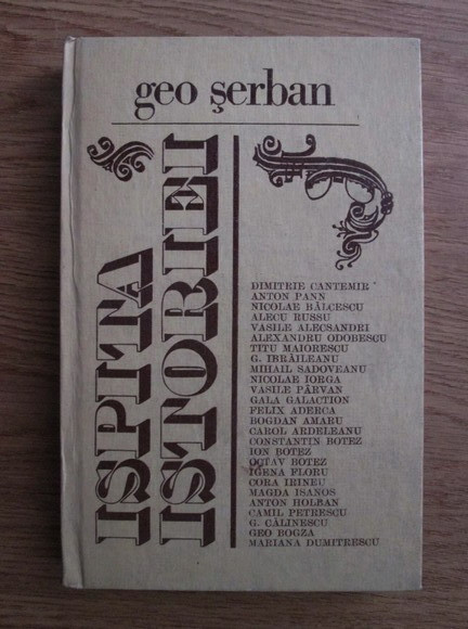 Geo Serban - Ispita istoriei (1980, editie cartonata)