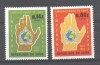 Zaire 1973 Interpol, MNH E.179, Nestampilat