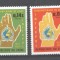 Zaire 1973 Interpol, MNH E.179