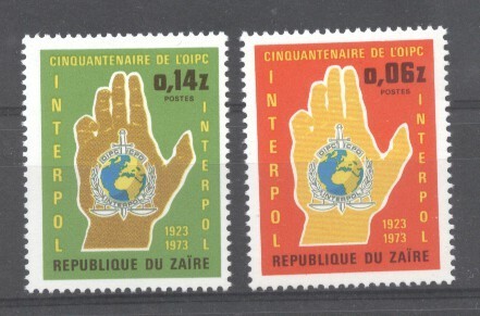 Zaire 1973 Interpol, MNH E.179