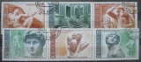 CV2 SERIE RUSIA, Stampilat