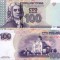 TRANSNISTRIA █ bancnota █ 100 Rublei █ 2007 / 2012 █ P-47b █ UNC █ necirculata