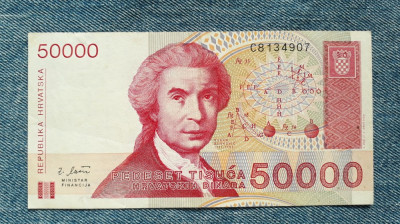 50000 Dinara 1993 Croatia foto