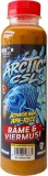 Aditiv Lichid CSL SENZOR Arctic Activator Apa Rece, Rame Viermusi, 400ml