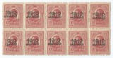 *Romania, LP 70 II/1918, Carol I &quot;Tipo.&quot; cu supratipar &quot;1918&quot;, bloc, eroare, MNH