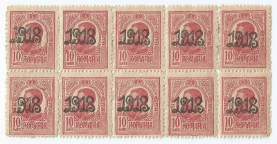 *Romania, LP 70 II/1918, Carol I &amp;quot;Tipo.&amp;quot; cu supratipar &amp;quot;1918&amp;quot;, bloc, eroare, MNH foto