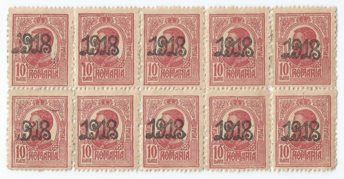 *Romania, LP 70 II/1918, Carol I &quot;Tipo.&quot; cu supratipar &quot;1918&quot;, bloc, eroare, MNH