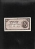 Rar! Ungaria 1000000 1 000 000 B (bilioane) pengo 1946