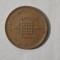 One penny 1975