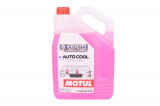 Răcire e -auto -auto cociră (hibrid de tip lichid de răcire) (5L. -37 &deg; C).roz.Norm: ASDM D 3306;ASTM D 6210;JIS K 2234;KSM 2142 (pentru vehicule hibr